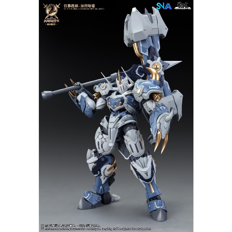 Модель SNAA Heart 1/144: Рыцар – обзор и цена Model Kit Iron Sickle