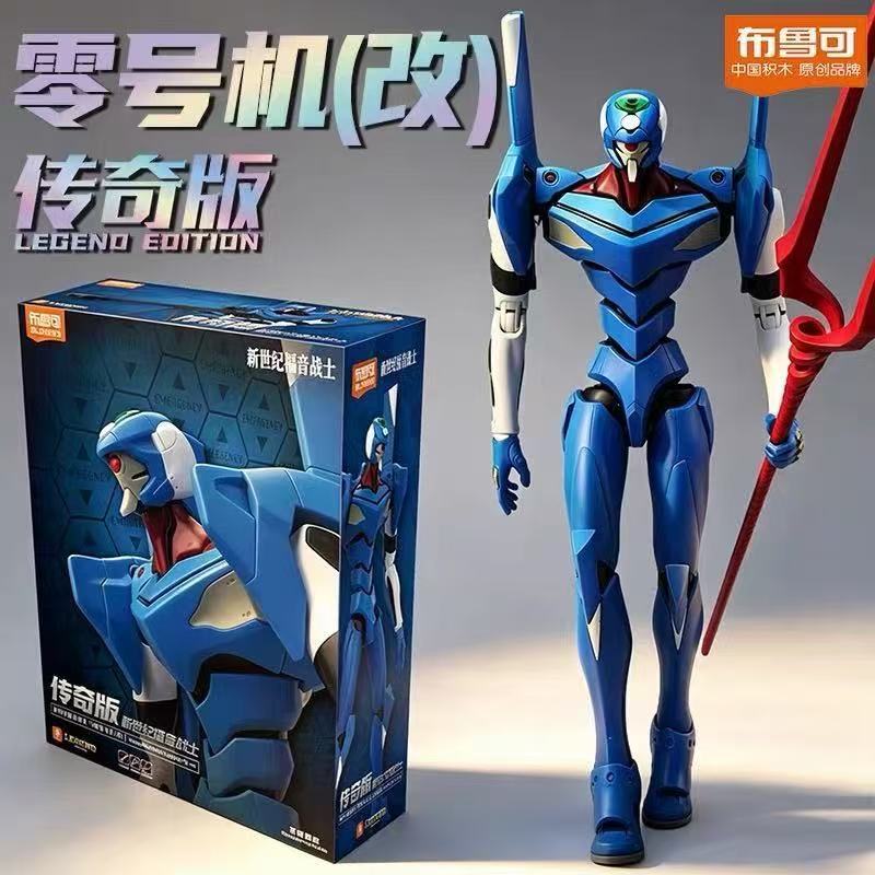 В наличии Blokees Evangelion L – обзор и цена Model Kit Genesis