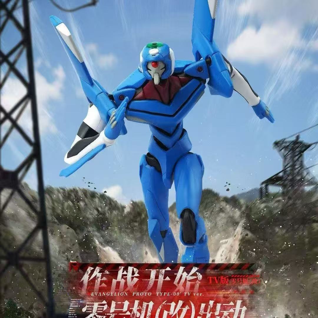В наличии Blokees Evangelion L – обзор и цена Model Kit Genesis