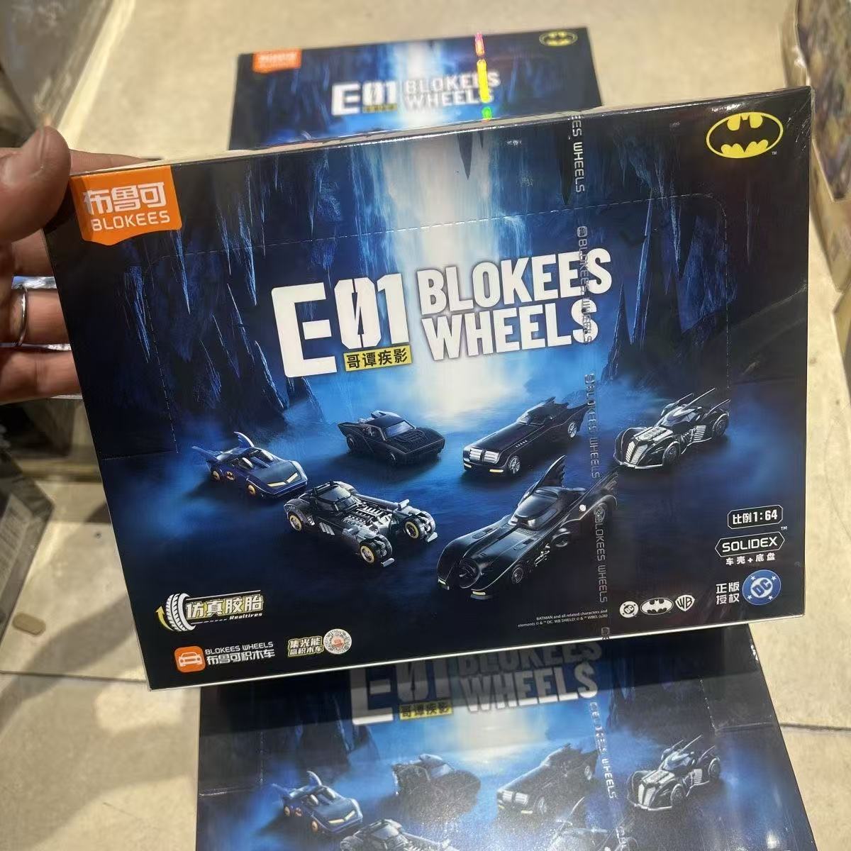 Новая коллекционная модель авт – обзор и цена Model Kit Batman