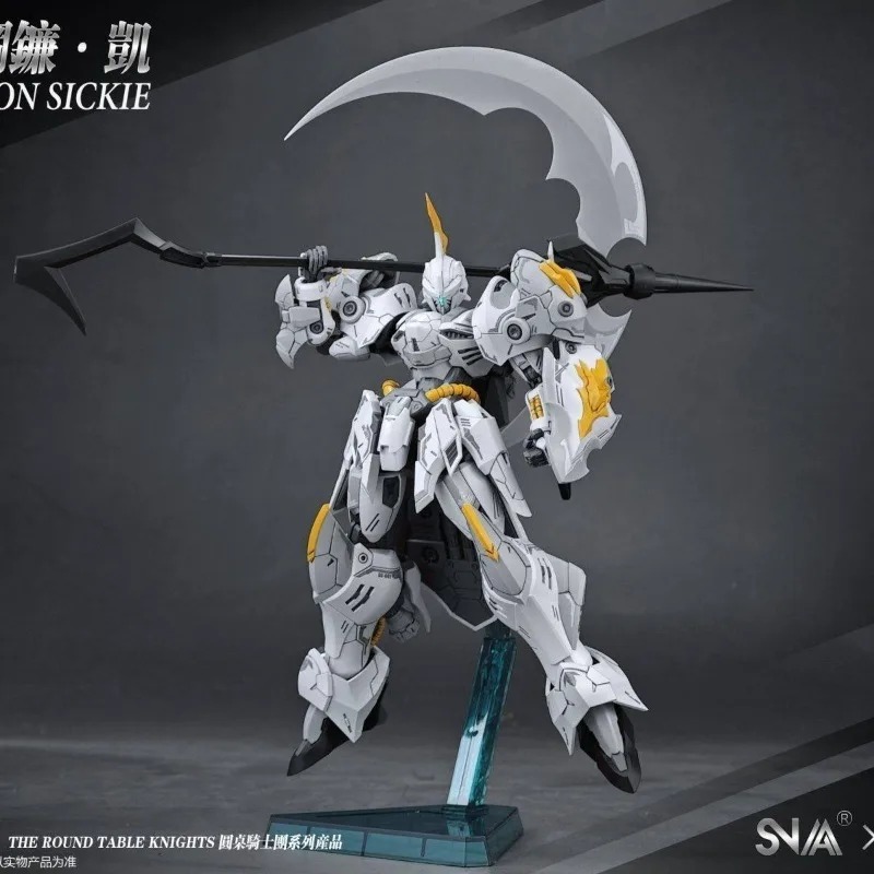 В наличии Оригинальный сборный – обзор и цена Model Kit Iron Sickle