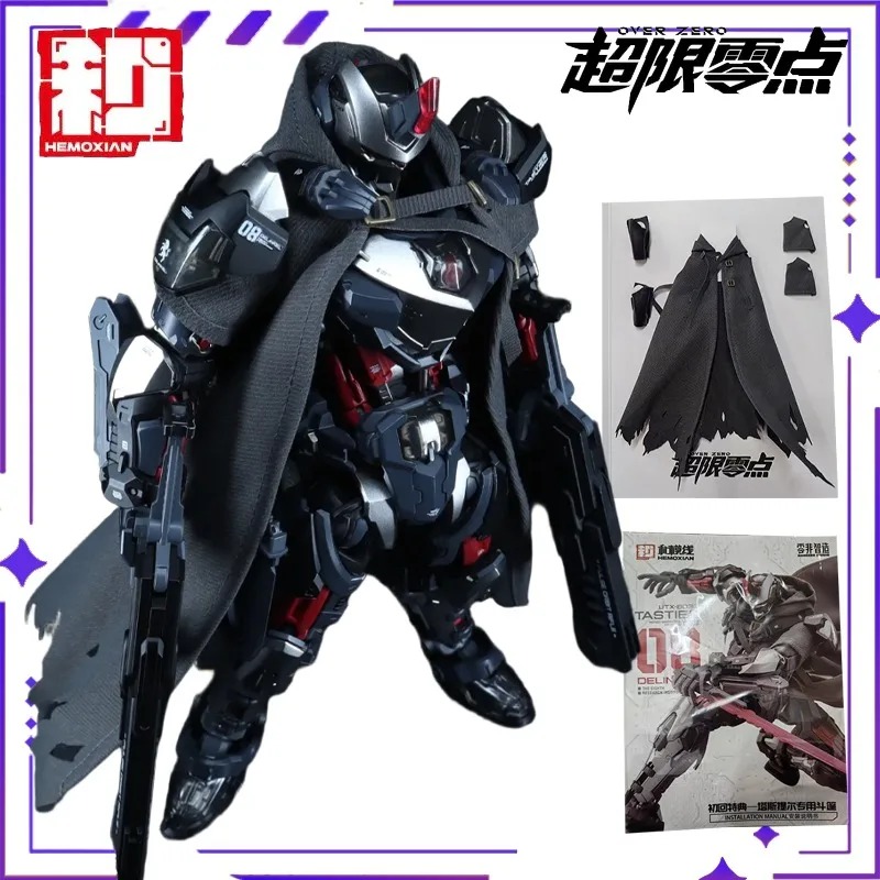 HEMOXIAN оригинальный Ultra Ze – обзор и цена Model Kit Batman