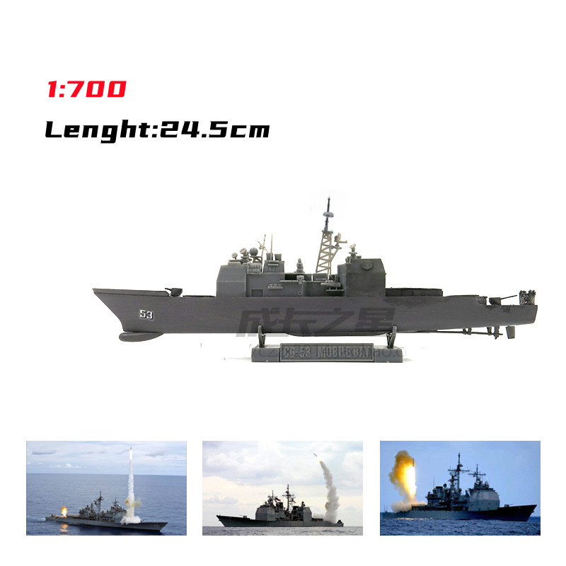 1/700 Американский ракеты крей – обзор и цена Model Kit Battleship