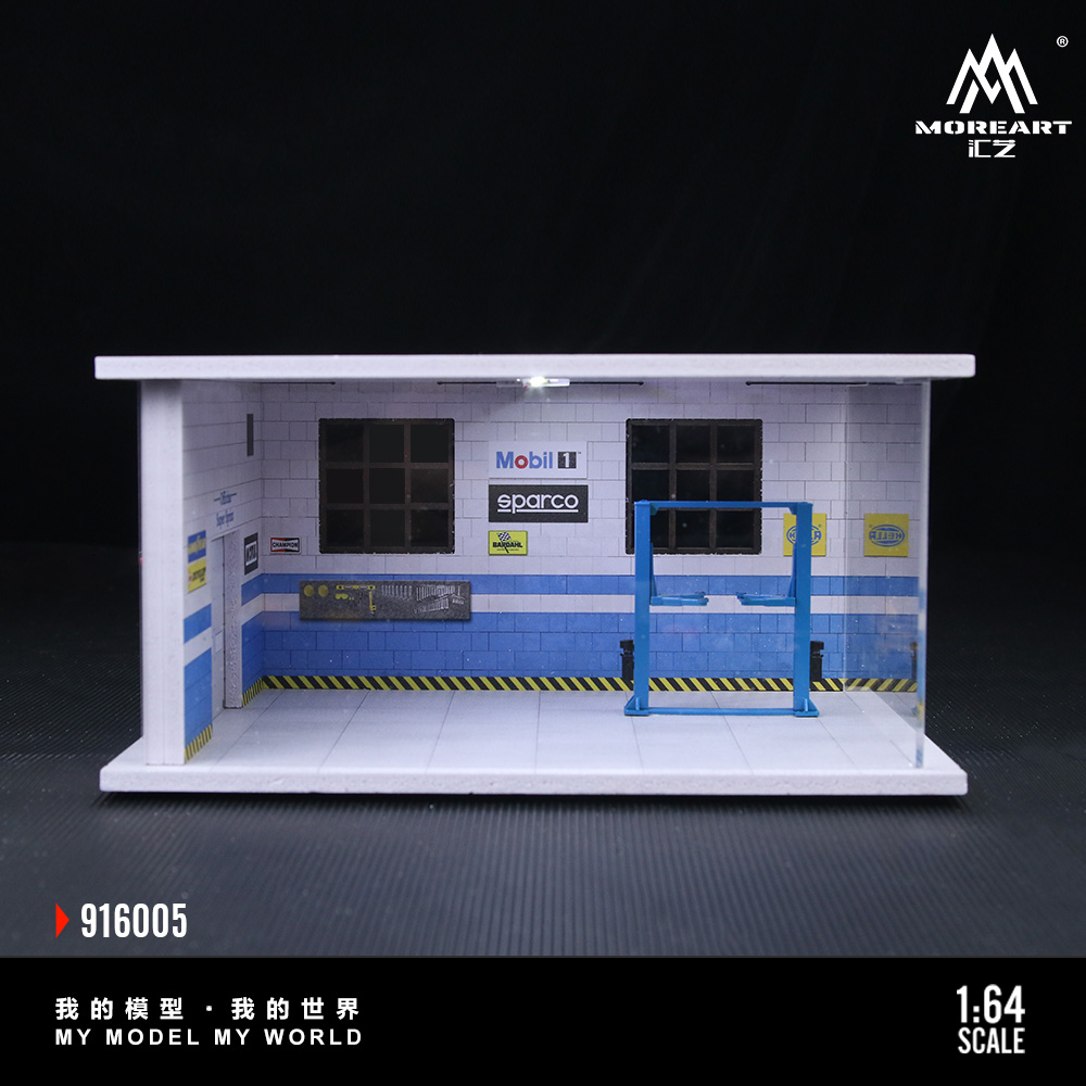 More Art 1:64 Собранное освеще – обзор и цена Model Kit Diorama