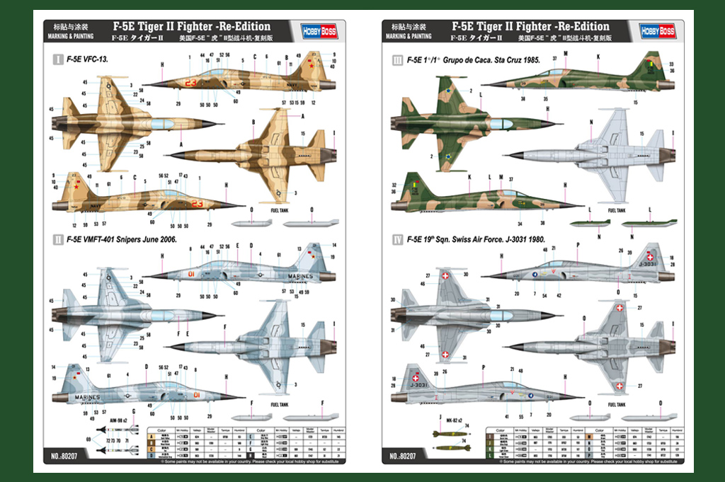 Hobbyboss 80207 Модель америка – обзор и цена Model Kit Revell
