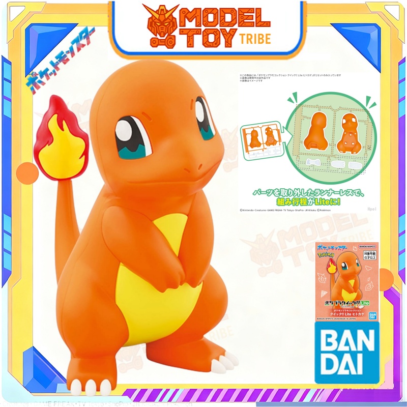 В наличии: Оригинальный японск – обзор и цена Model Kit Quick Eevee