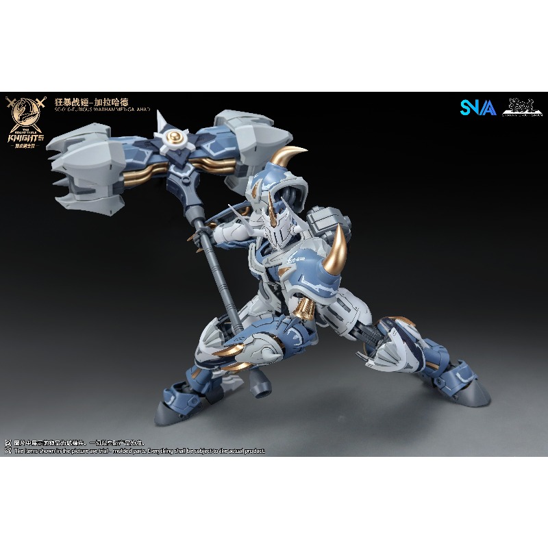 Коллекционная модель SNAA 1/14 – обзор и цена Model Kit Iron Sickle