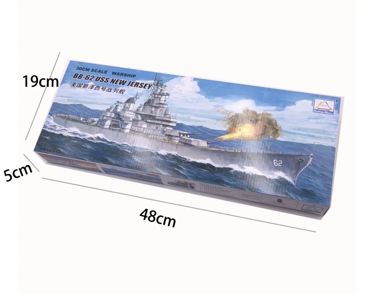 30 см трубач, набор моделей дл – обзор и цена Model Kit Battleship