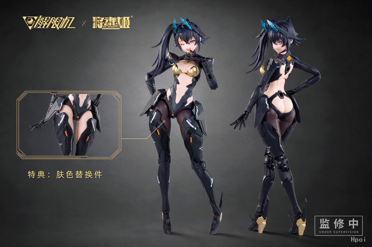 JHJ 1/10 UBP-A04S Фигурка-меха – обзор и цена Model Kit Mecha Girl