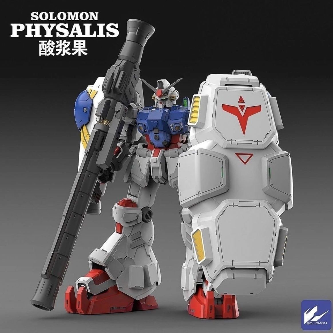 Сборная модель Solomon Physali – обзор и цена Model Kit Kshatriya