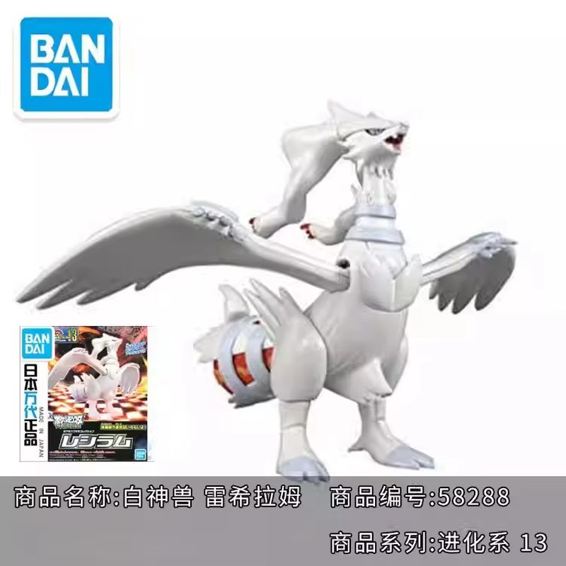 Bandai оригинальный комплект м – обзор и цена Model Kit Quick Eevee