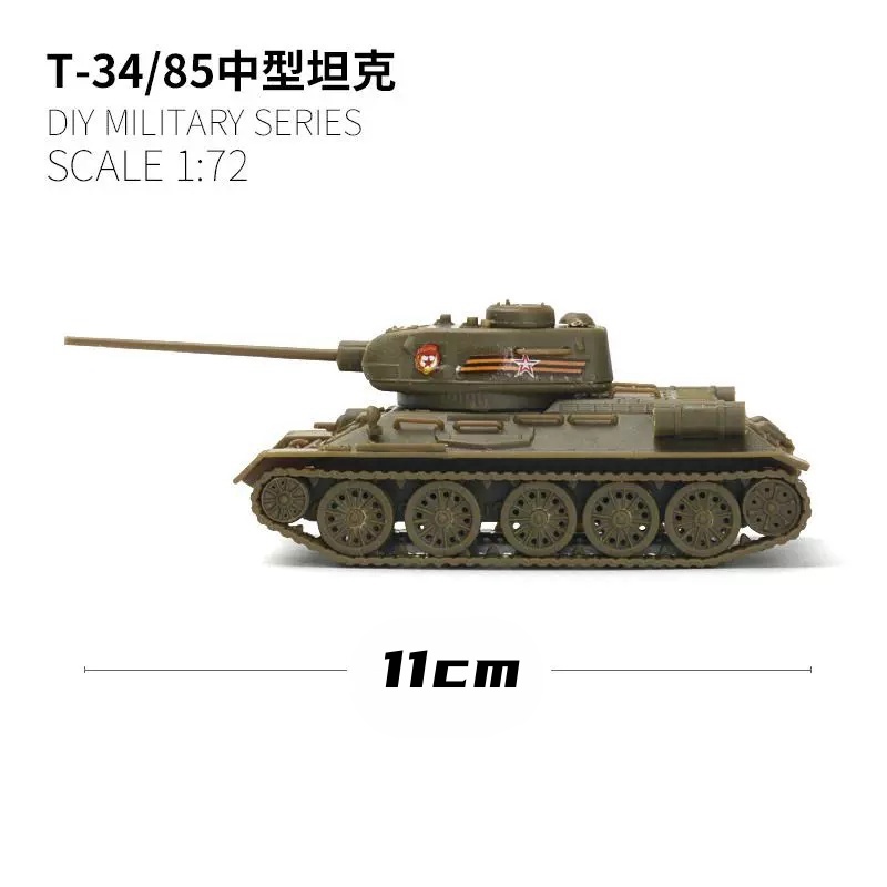LEE 1/72 советский средний тан – обзор и цена Model Kit Tamiya