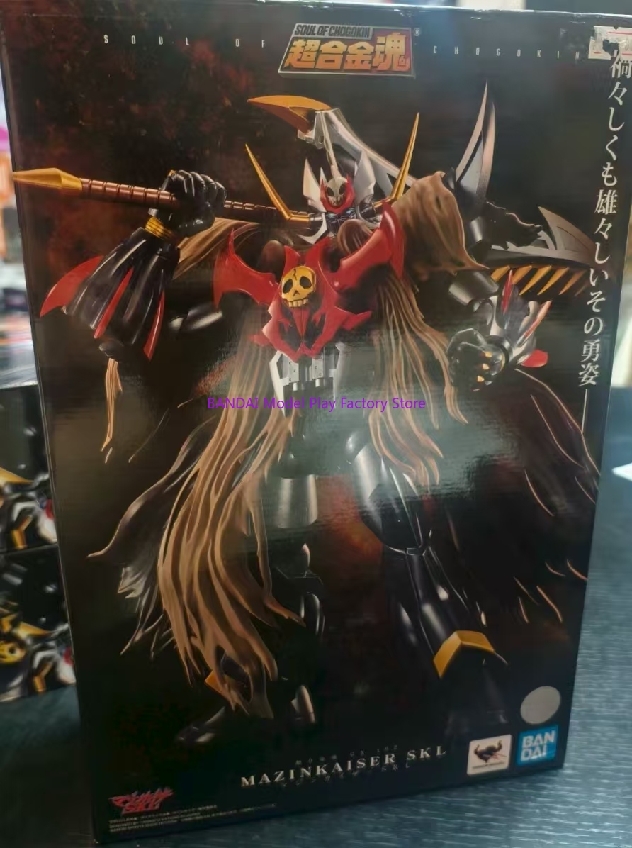 Оригинальная модель BANDAI Sou – обзор и цена Model Kit Mazinger