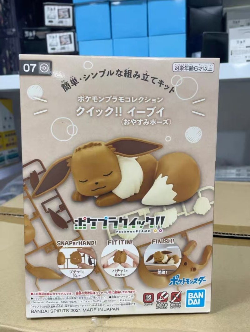 Оригинальные фигурки Bandai: М – обзор и цена Model Kit Quick Eevee