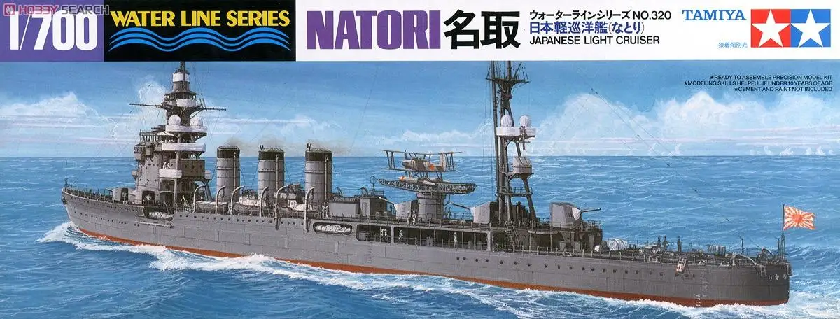 Tamiya 31320 Масштаб 1/700 Япо – обзор и цена Model Kit Battleship