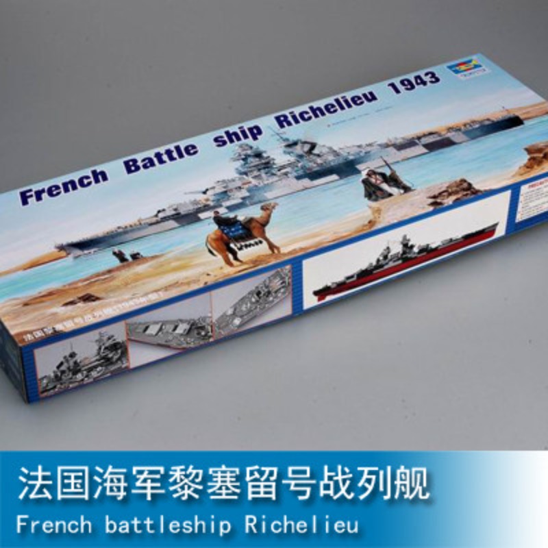 Пластиковый собранный комплект – обзор и цена Model Kit Battleship